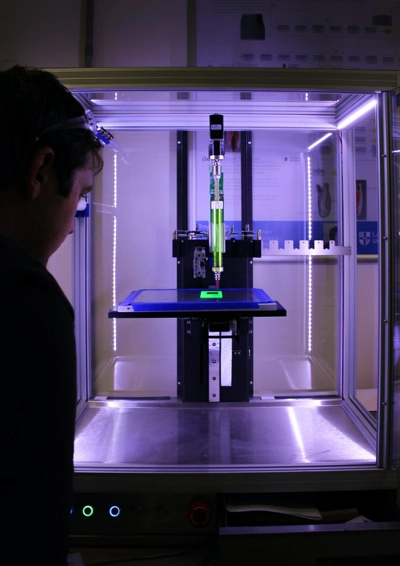 Innovation lab